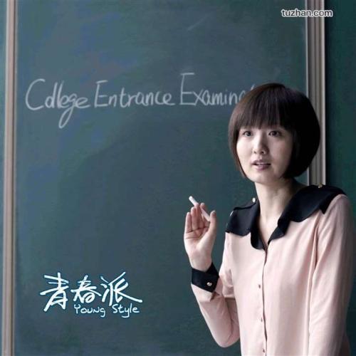 乌得勒支大学学历认证办理
